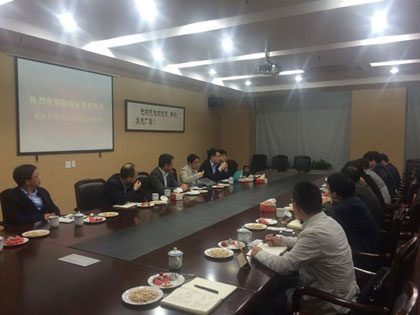 Accueillons chaleureusement Deng Hongguang, directeur du Zheshang Securities Research Institute, pour visiter notre entreprise pour obtenir des conseils